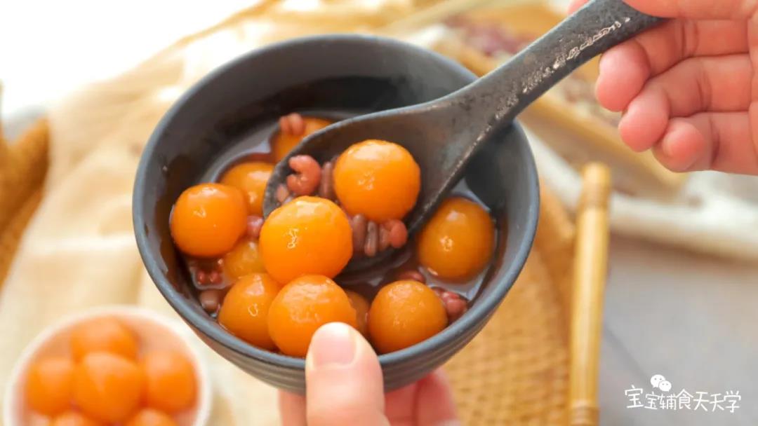 红豆红薯汤圆
