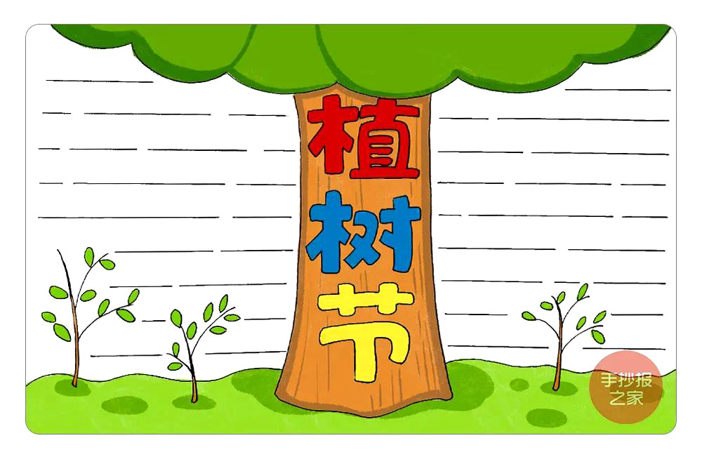 步骤9：涂色步骤