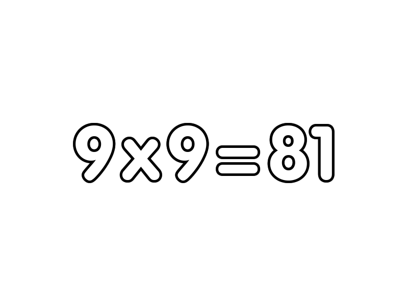 9的倍数填色图片-图9