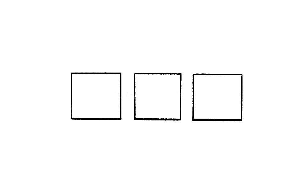 步骤1：首先，画三个正方形
