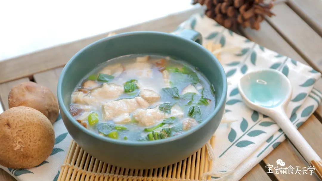 宝宝版水煮肉片