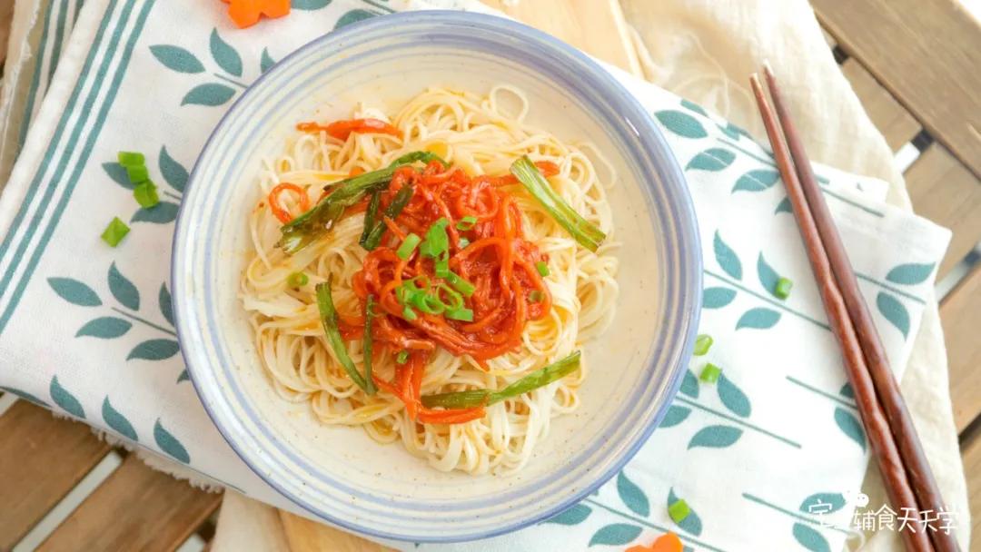 香喷喷，大人宝宝都爱吃