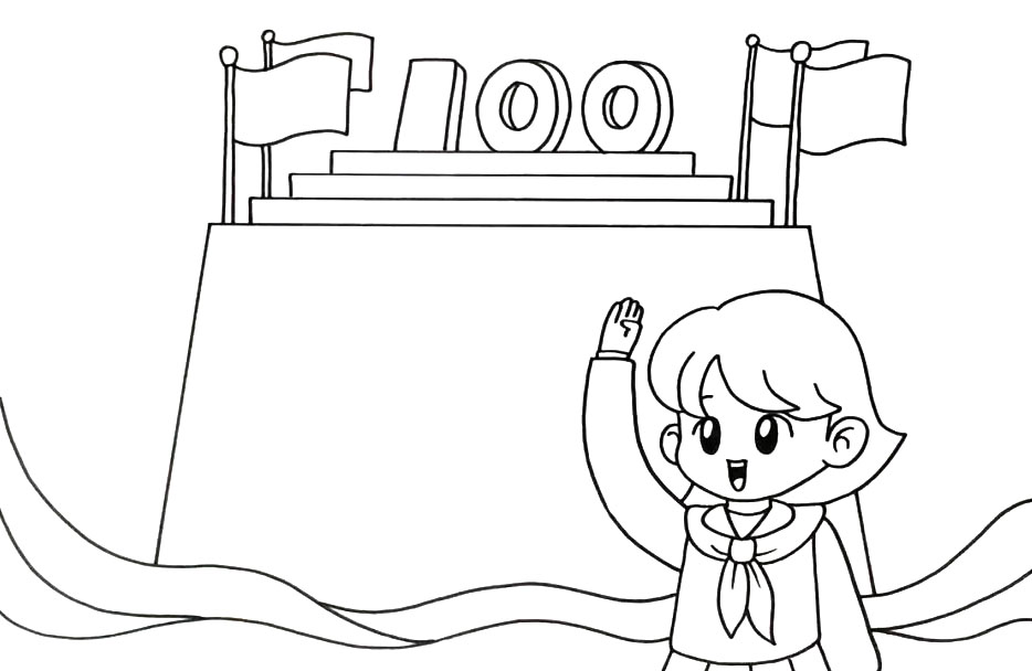 庆祝建党100周年手抄报-图3