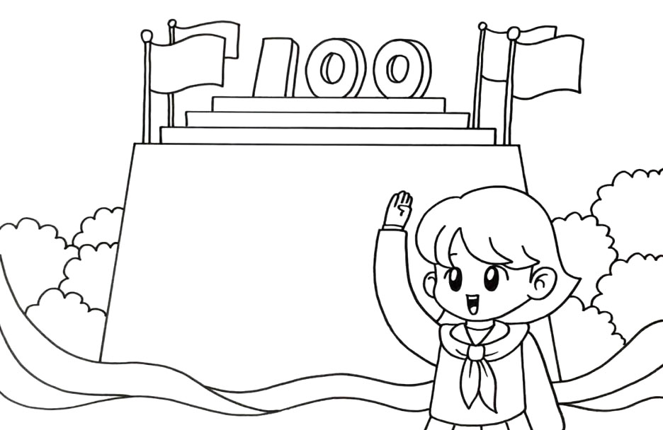 庆祝建党100周年手抄报-图4