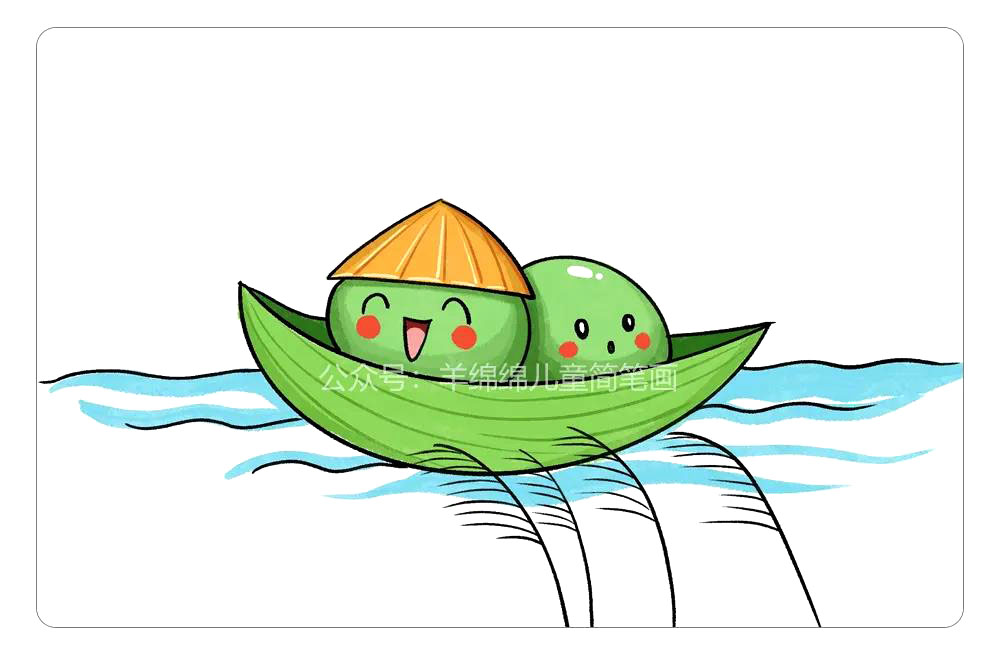 清明节可爱的青团简笔画