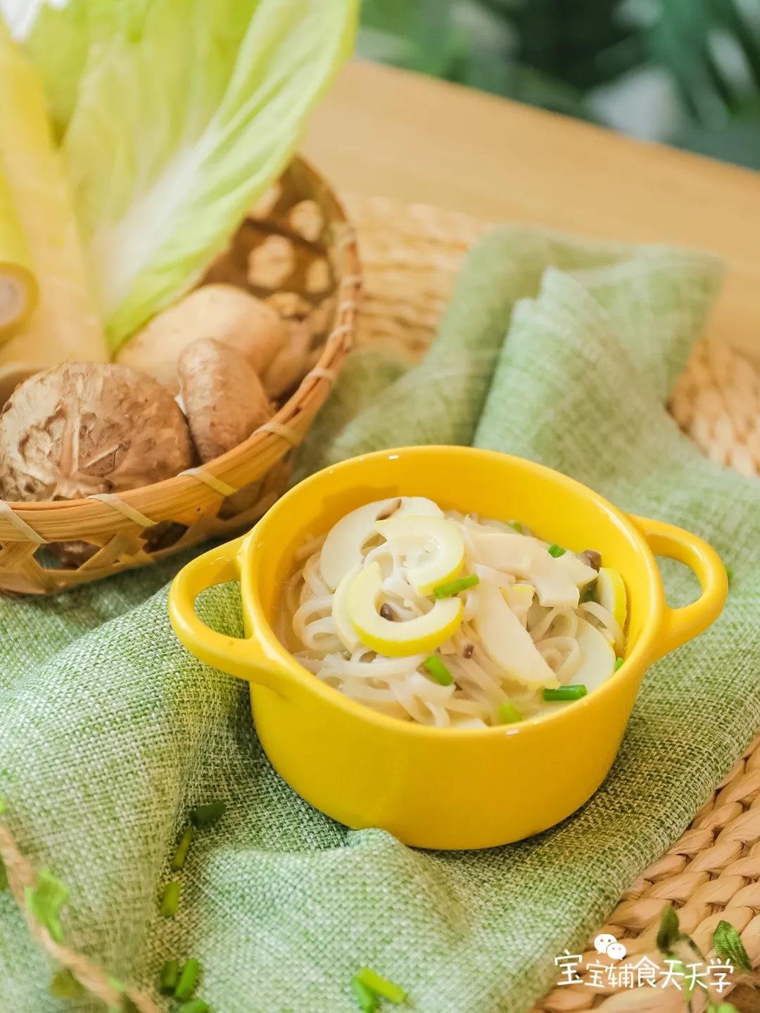 鲜掉眉毛，一口就爱上！