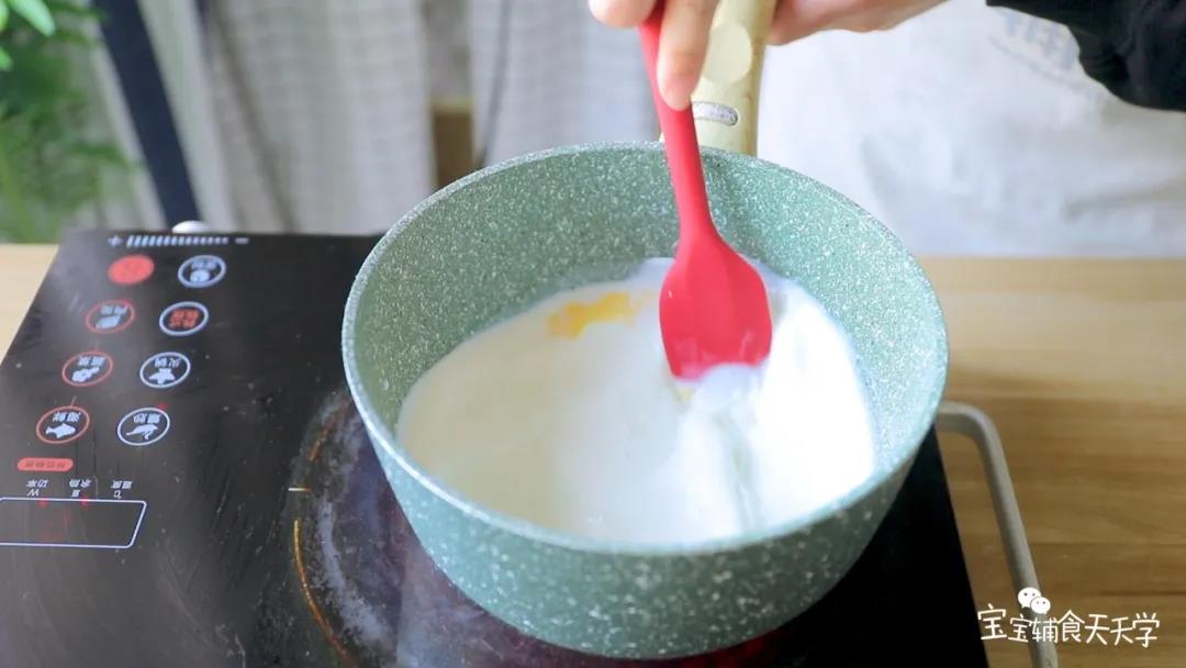 第4步：煮至黄油融化