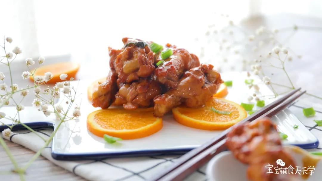 第9步：一个个鸡翅根裹满了酱汁，油油亮亮的，看着就食欲大开！