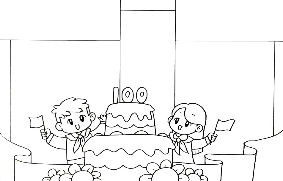 庆祝建党100周年手抄报教程-图4