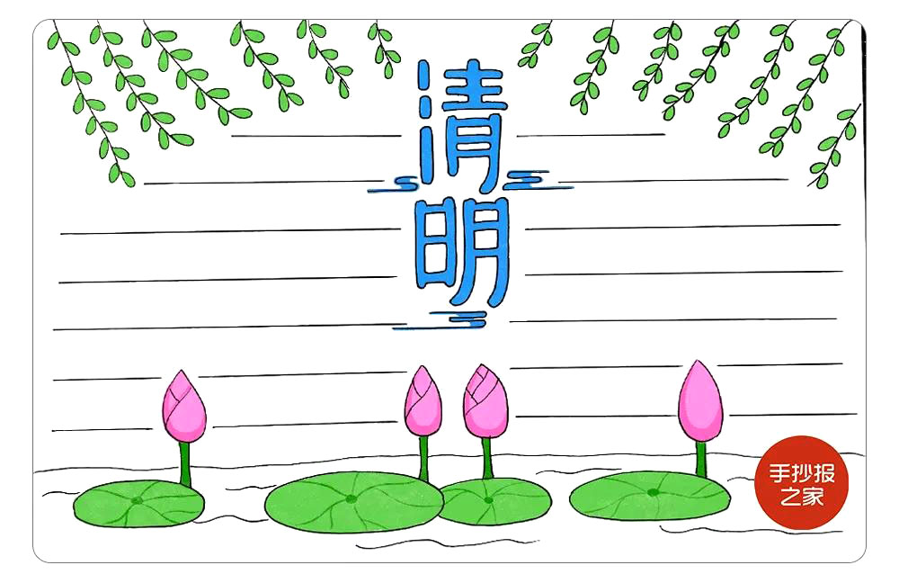 步骤10：涂色步骤