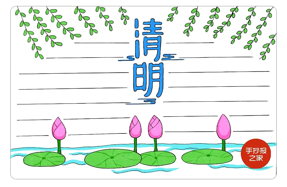 步骤11：涂色步骤