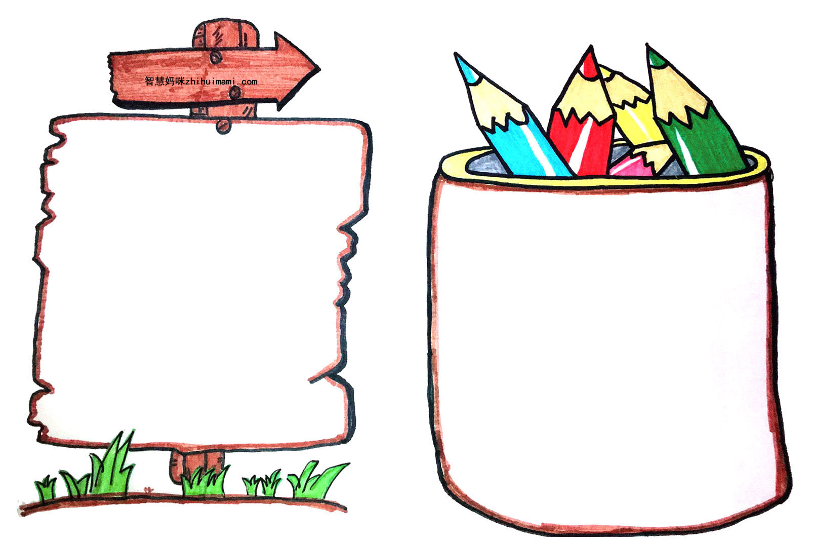 3张简单漂亮的数学手抄报模板-图1