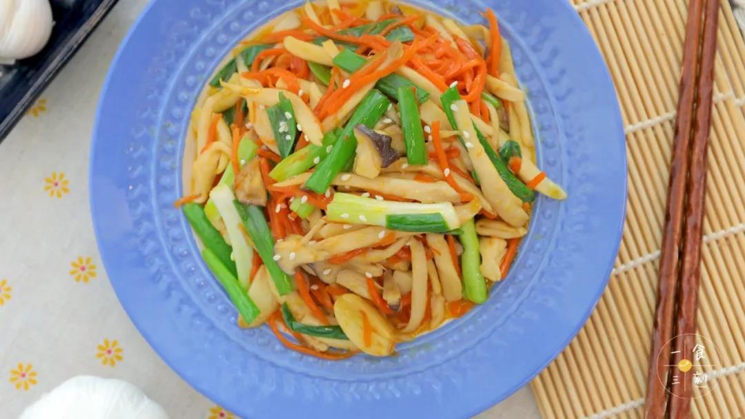 这一道实在是太美味了！