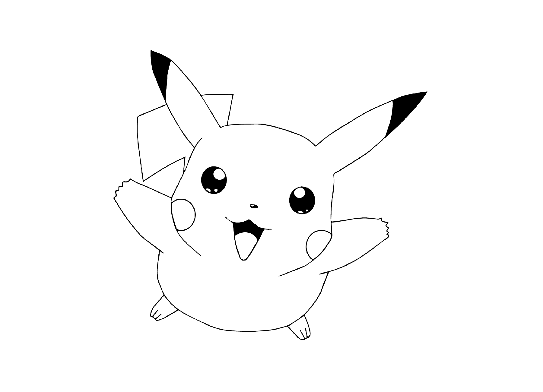 可爱的皮卡丘简笔画图片-图6