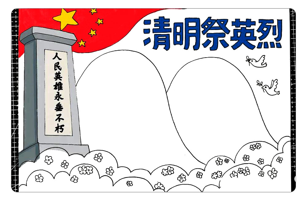 步骤8：涂色步骤