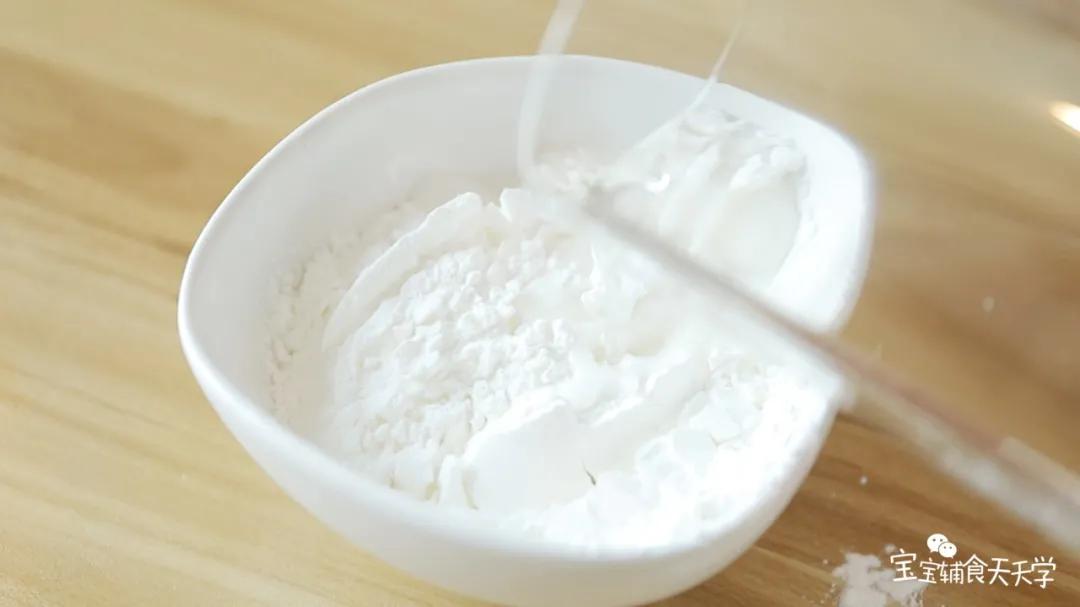 用开水把玉米淀粉兑开