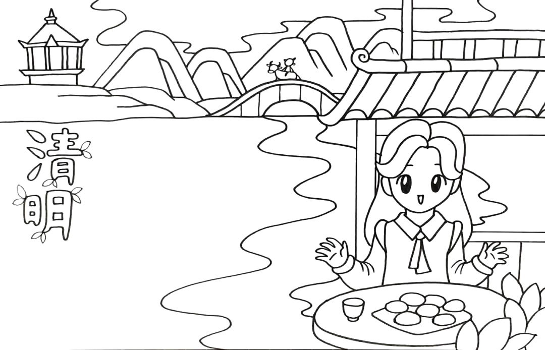 和“吃”有关的清明手抄报-图5