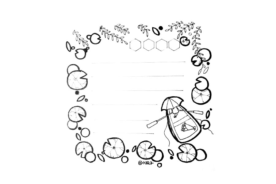 清明节缅怀英烈手抄报边框-图6