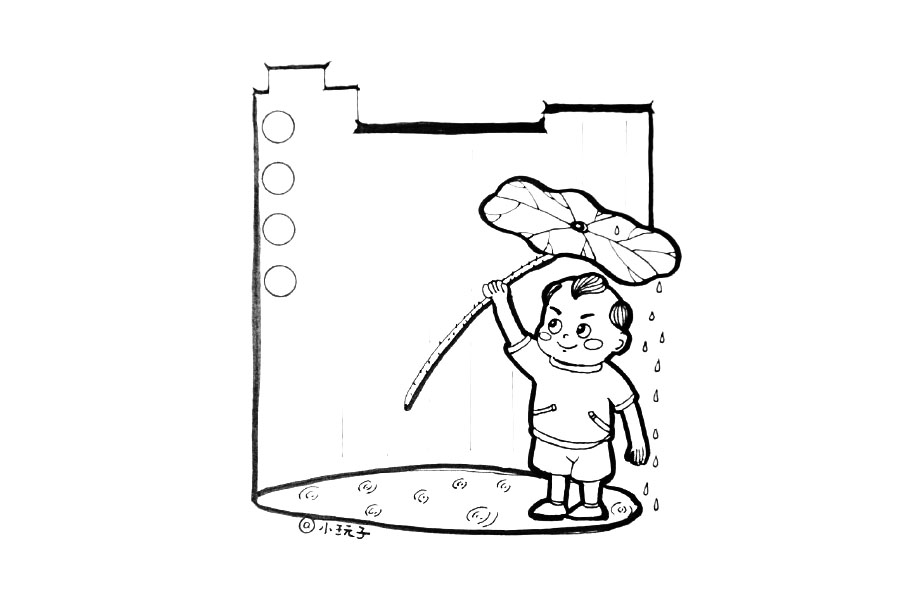 清明节缅怀英烈手抄报边框-图9