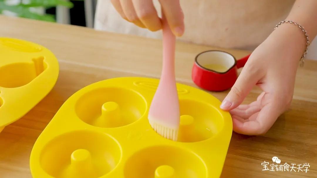 第9步：模具刷牛油果油