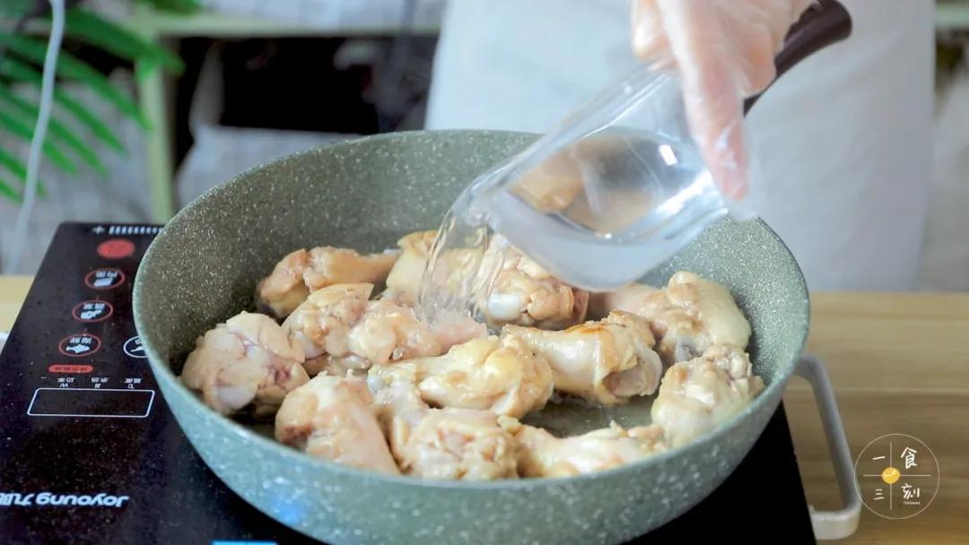 第5步：加适量热水煮沸