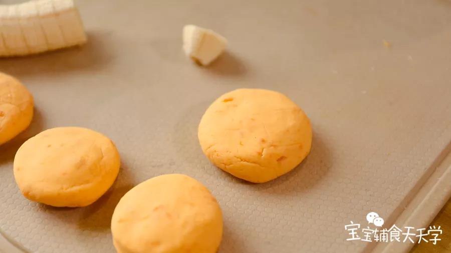 第8步：包起、压平成饼