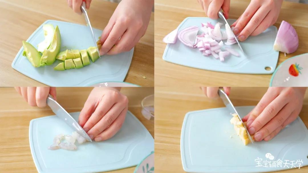 牛油果、虾仁、洋葱、奶酪切小块