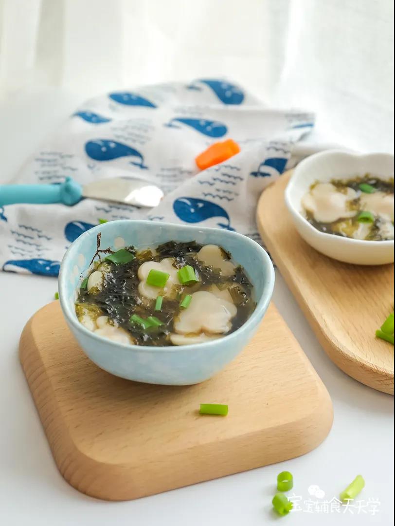 鲜味十足！好看又好吃