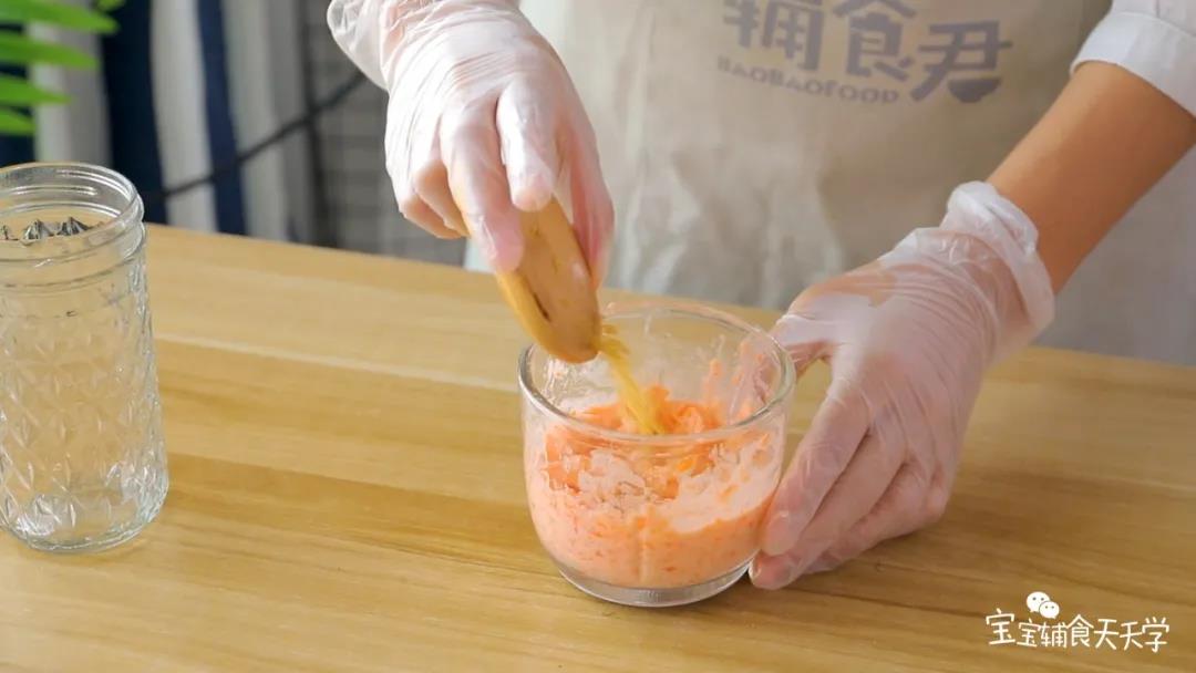 加入松茸粉搅拌均匀