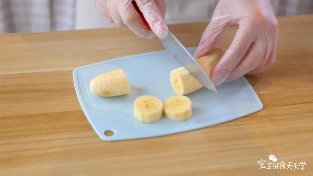第4步：香蕉切小块