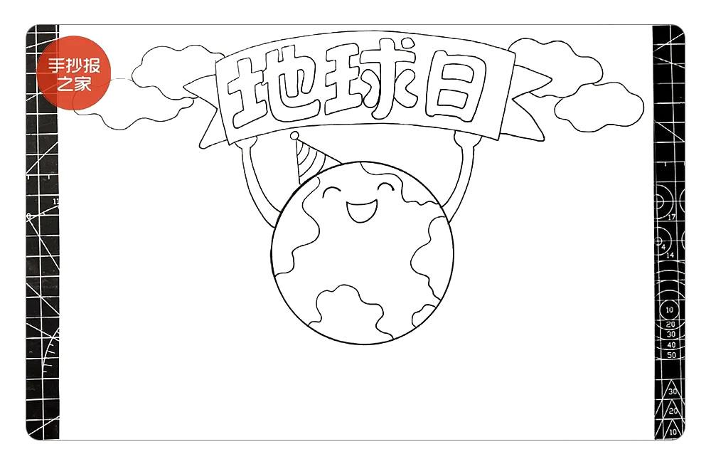 步骤4：在横幅带里写上主题字，再在左右两侧画上云朵作装饰，主体形象就画好啦。