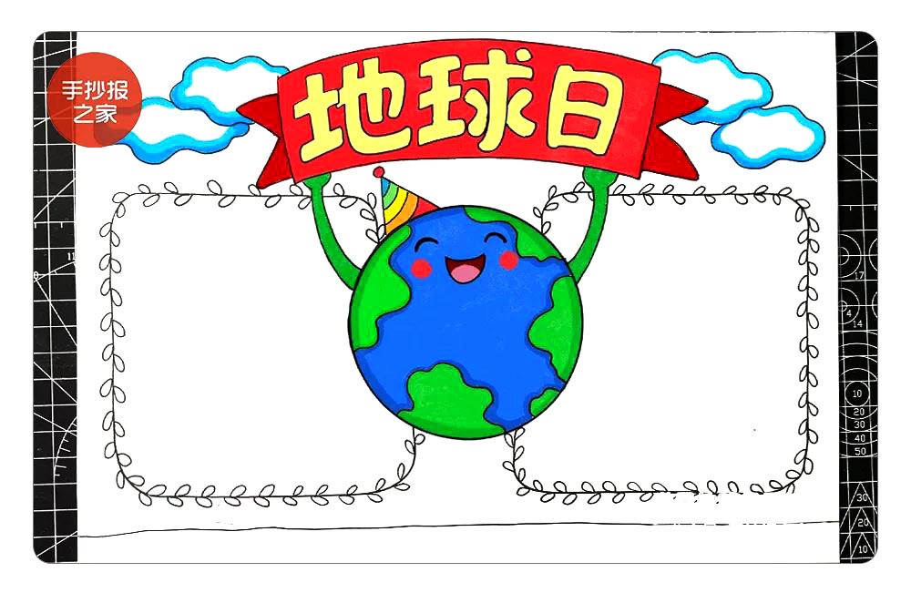 步骤9：涂色步骤