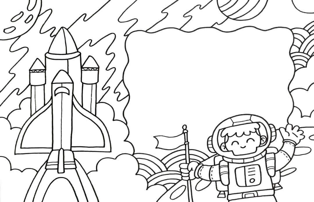 航天日手抄报教程-图5