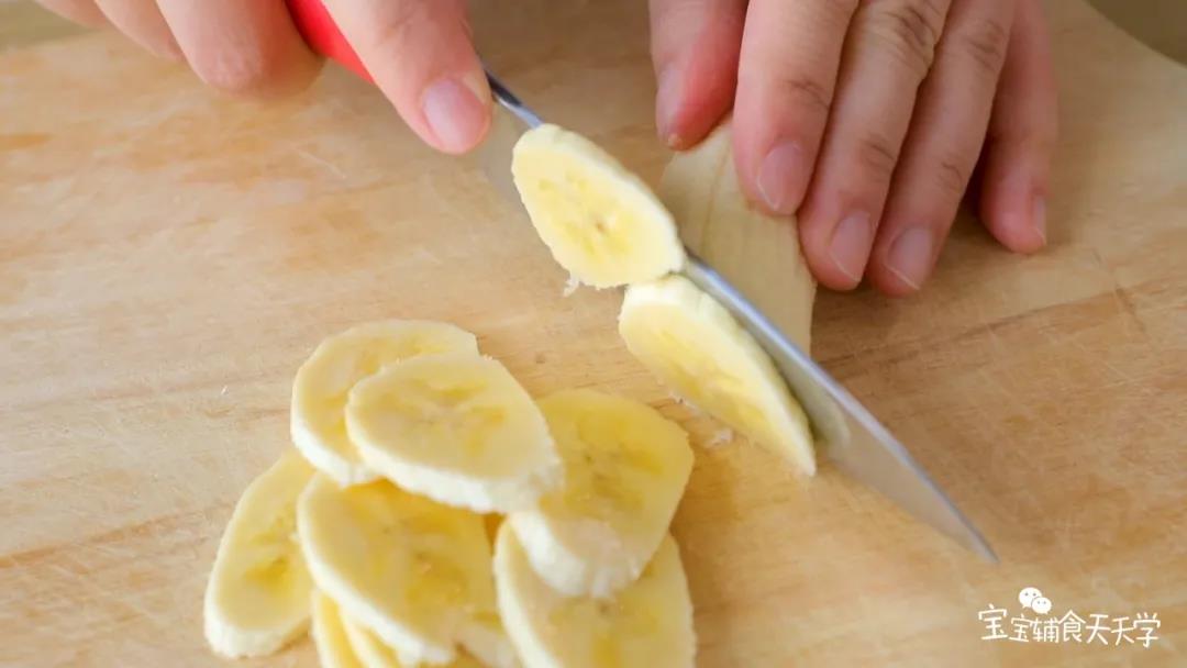 香蕉切片