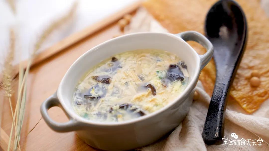 营养又美味，豆香浓郁！