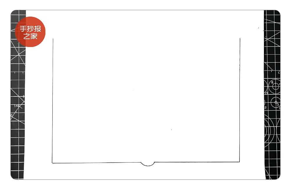 步骤1：首先，借助尺子画出一本打开的书籍的轮廓。