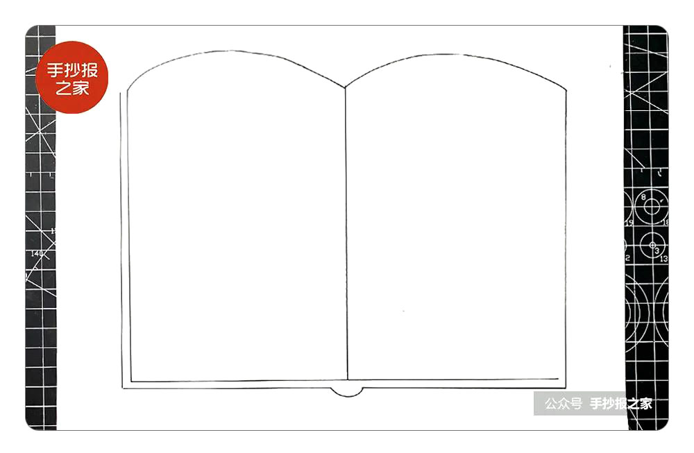 步骤2：轮廓完成