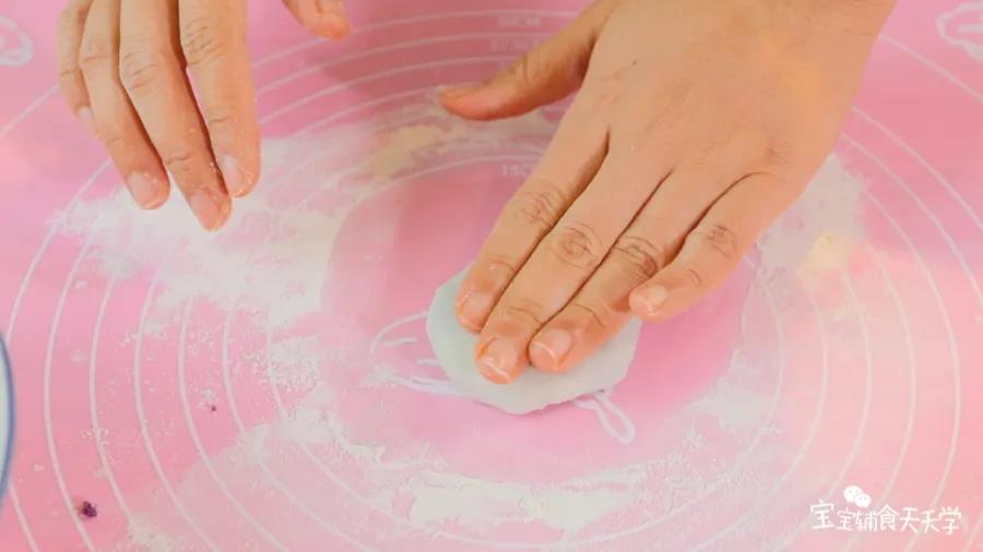 收口，压成饼状