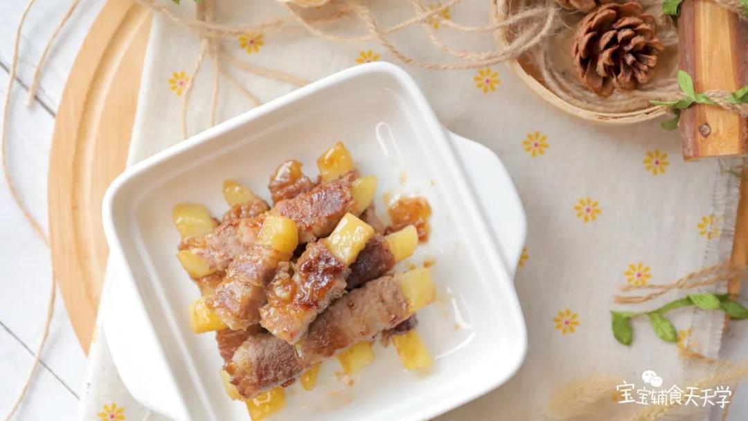 香嫩好吃，香喷喷的！