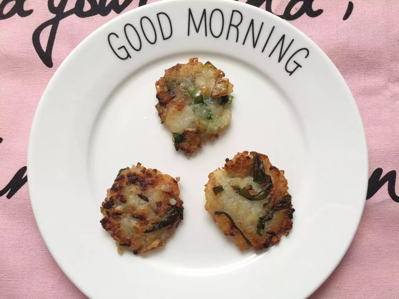 香味浓郁口感绵软。