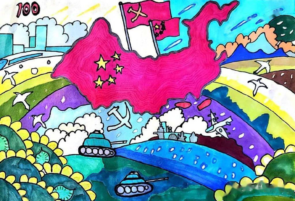 小学生建党100周年主题绘画-图3