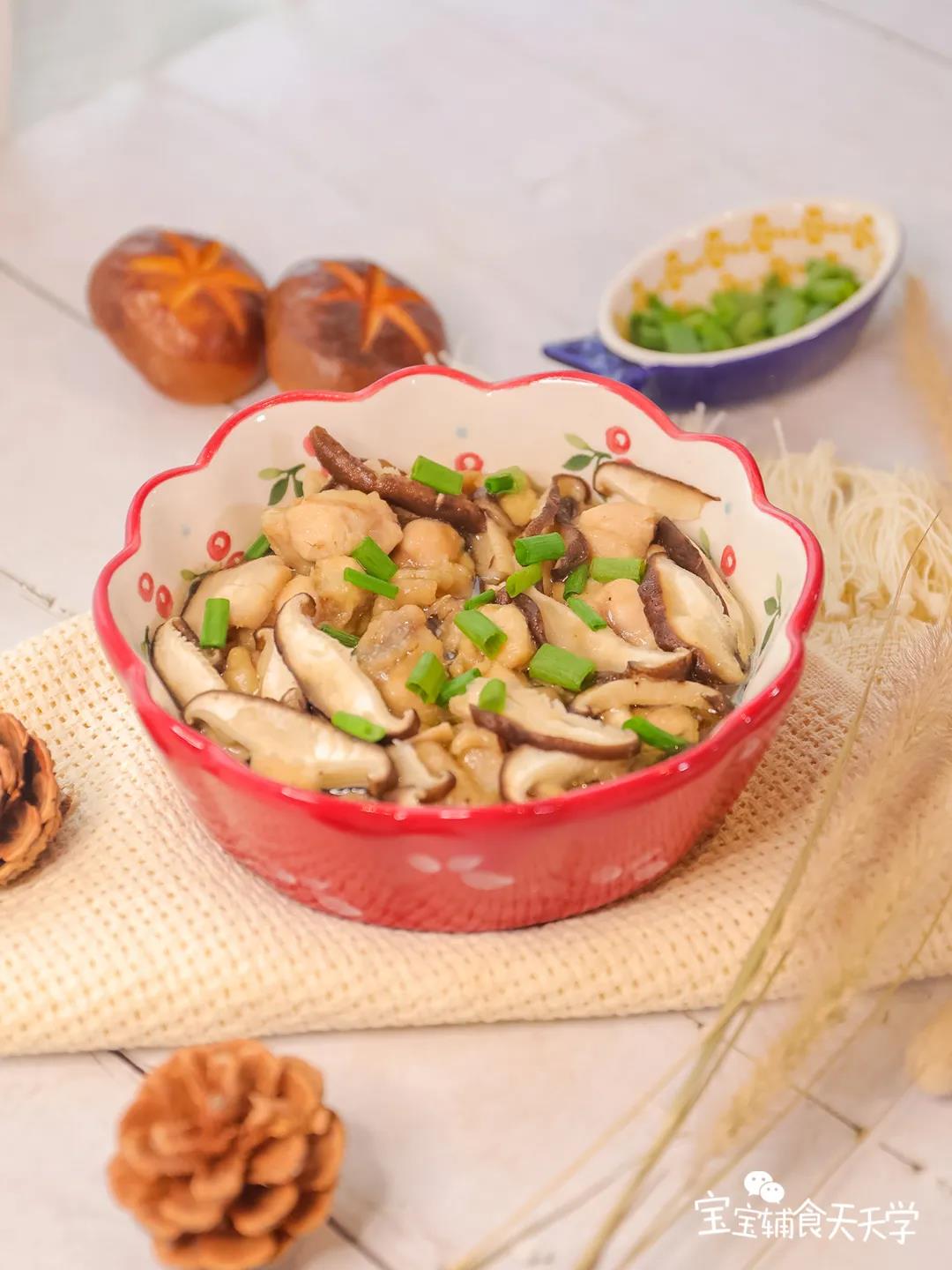 鲜嫩多汁，营养满满！