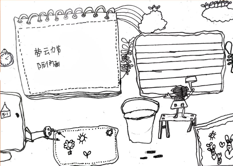 一年级劳动节手抄报图片-图3