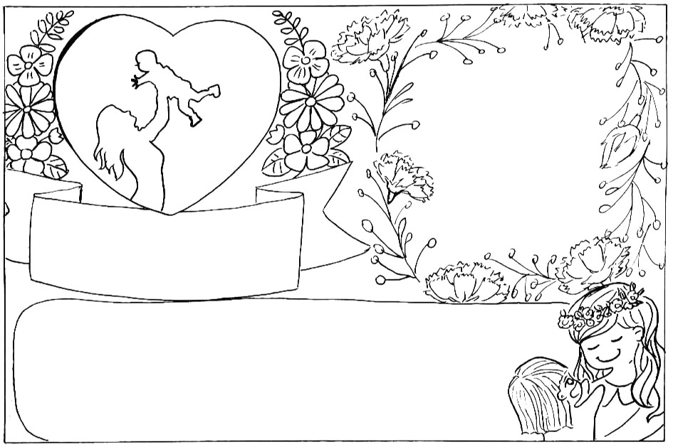 母亲节手抄报简短内容-图4