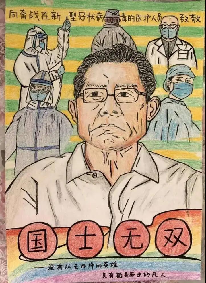 2022年护士节手抄报一等奖-图5