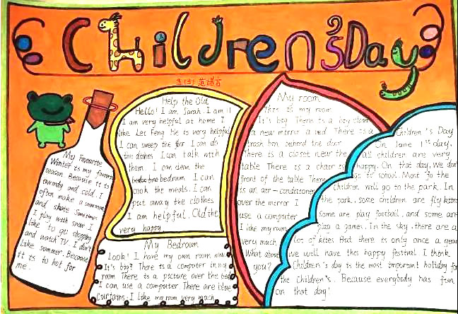 六一儿童节英语手抄报内容及图片