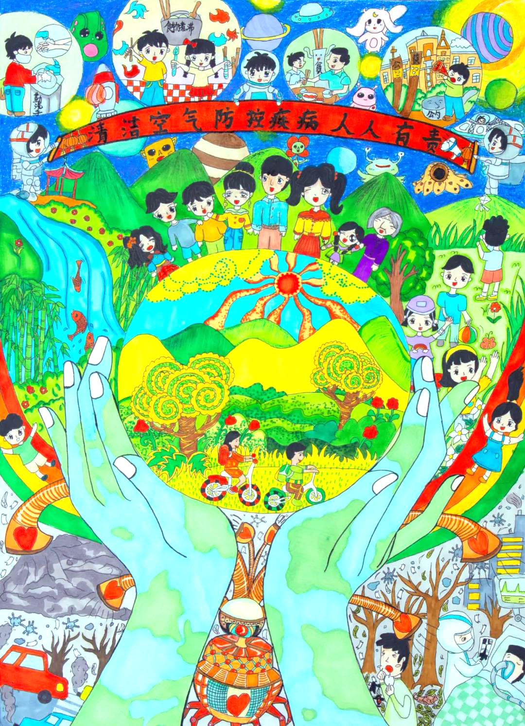 防传染病手抄报怎么画-图2