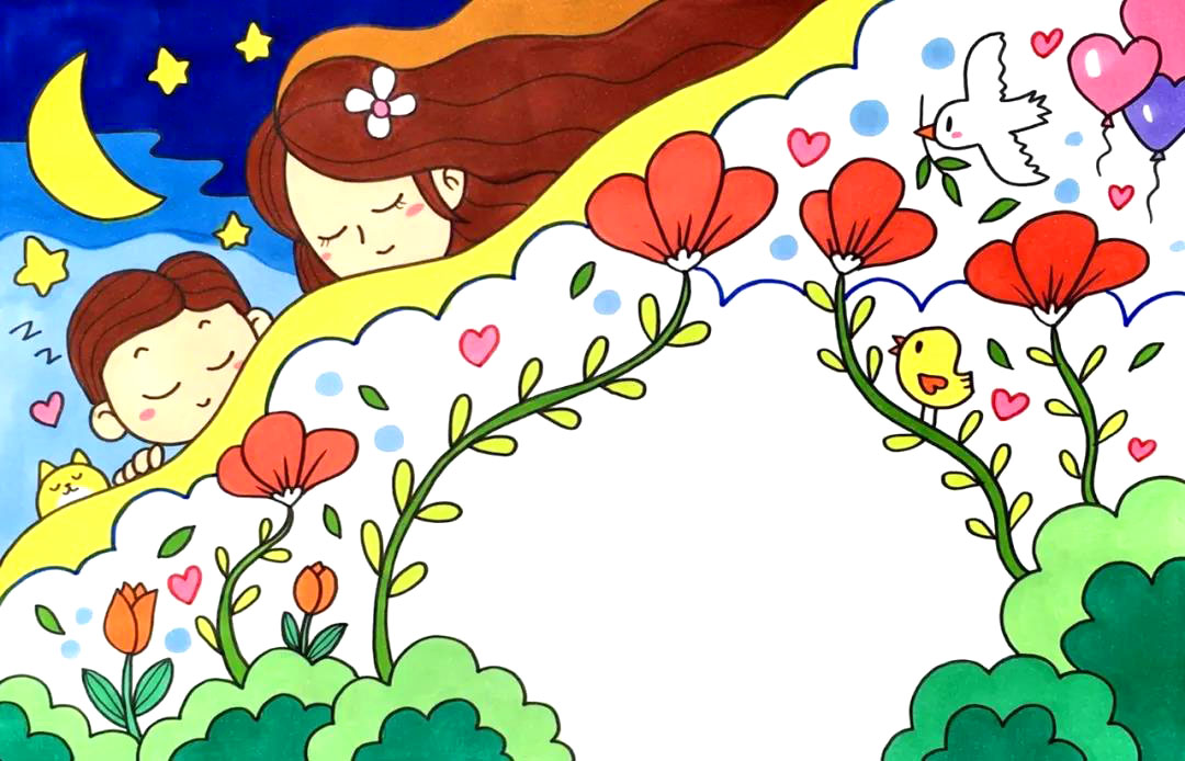 温馨有爱的母亲节手抄报