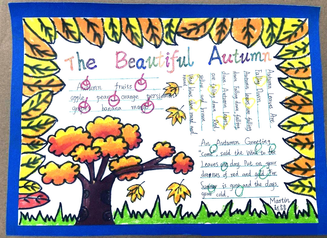 关于秋天的英语手抄报图片-图3