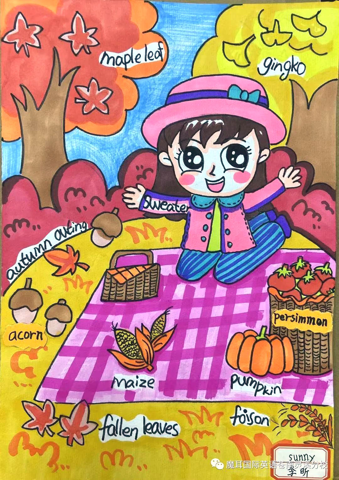 关于秋天的英语手抄报图片-图9